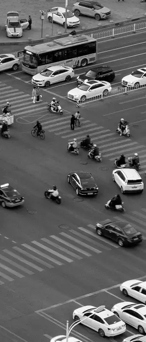 Trafic urban aerian